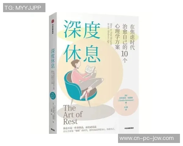 即时vs传统:在快节奏时代中选择高效生活方式的思考与探索